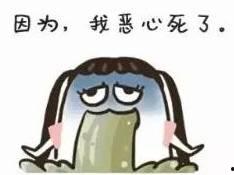 吃瓜恶心moiii,网络热词背后的文化现象